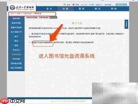 图书附带DVD在哪找