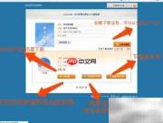 图书附带DVD在哪找