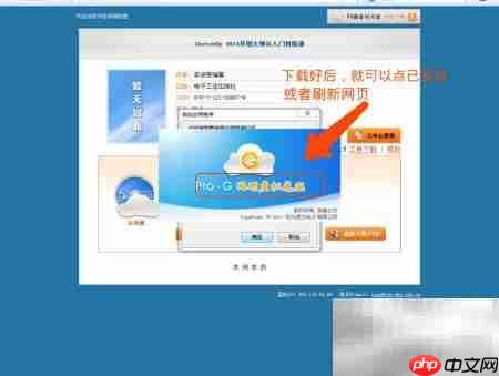 图书附带DVD在哪找