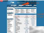 图书附带DVD在哪找