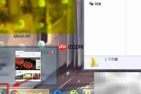 如何查看电脑组策略服务