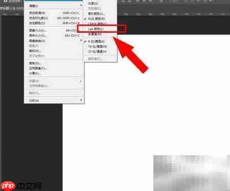PS中设置Lab颜色模式