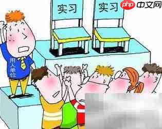 实习日记写作技巧与范例