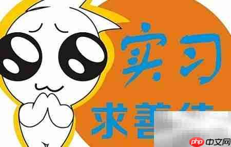 实习日记写作技巧与范例