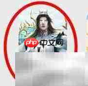 沧海一剑关闭游戏音乐方法