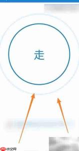 网优魔方测速方法详解