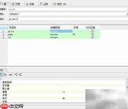 Aqua Data Studio建表指南