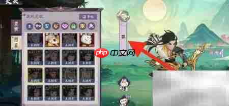 上古灵妖羿防御查看方法