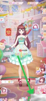 花小楼星光衣橱彩池热浪查看指南