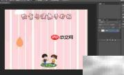 饮食与健康:科学搭配更养生
