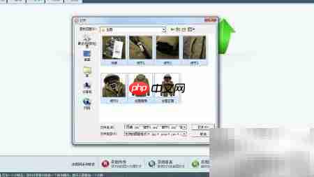 美图淘淘开网店技巧