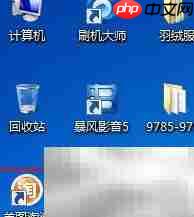 美图淘淘开网店技巧