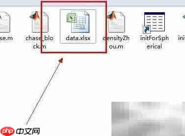 MATLAB读写Excel文件方法