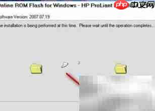 HP G6 BIOS刷写教程