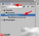 Unity中设置按钮样式方法