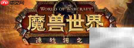 Mac双系统体验如何