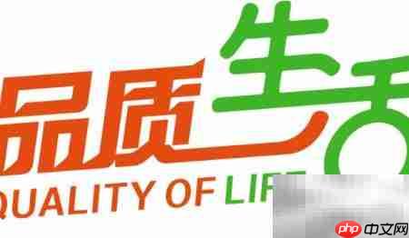 提升商用地产价值的5大策略