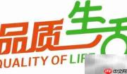 提升商用地产价值的5大策略