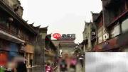 提升商用地产价值的5大策略