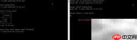 MySQL事务机制深度解析