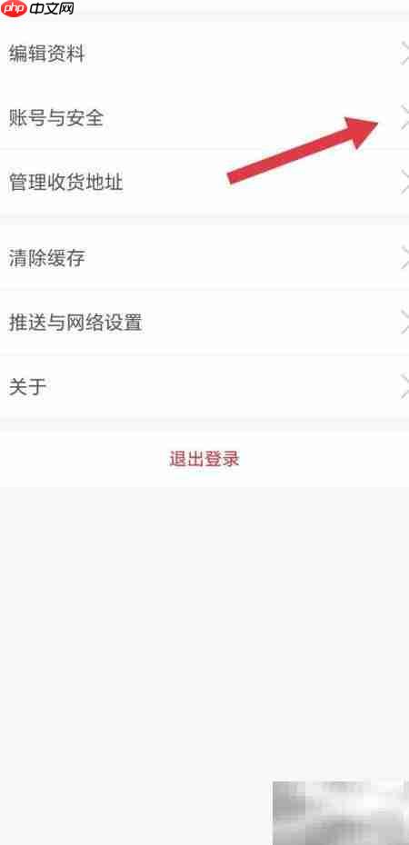 宜人宜宾查手机号指南