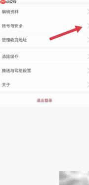 宜人宜宾查手机号指南
