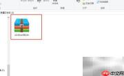 制作Win98系统安装盘