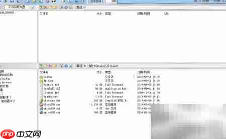 制作Win98系统安装盘
