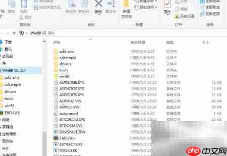 制作Win98系统安装盘