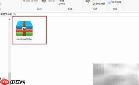 制作Win98系统安装盘