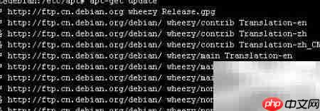 Debian源列表配置详解