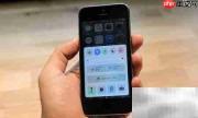 iPhone状态栏显示秒数技巧