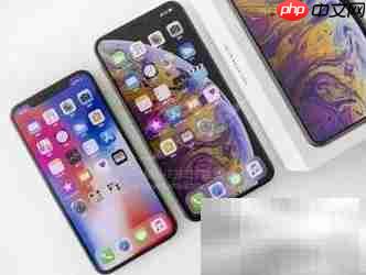 iPhone状态栏显示秒数技巧