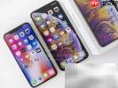 iPhone状态栏显示秒数技巧