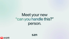 前苹果 Siri 工程师推出 AI 智能体 szn：藏在 iMessage 里，能帮你下单、沟通、跑腿