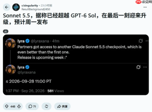 Claude Sonnet 5.5 配置标识符现身并开启灰度测试,性能直逼 GPT-6 Astra