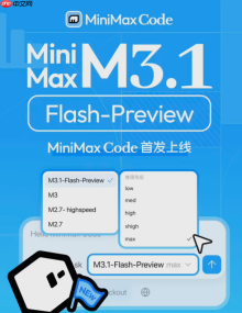 ​MiniMax 最新文本模型 M3.1-Flash-Preview 正式上线，官方同步派发额度重置卡与双倍积分福利