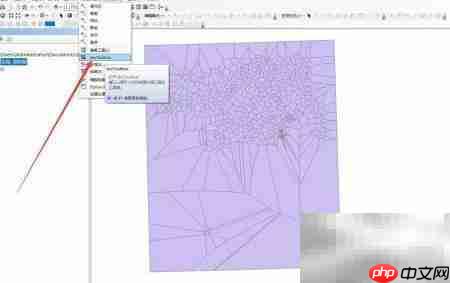 ArcMap高低聚类分析方法