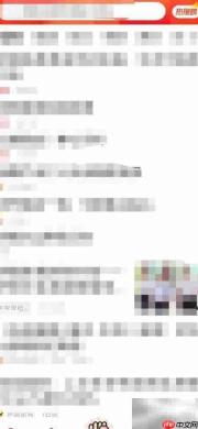 如何关闭快报文章推送