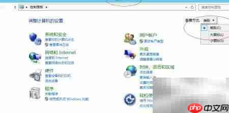 WinServer2012更新无线网卡驱动