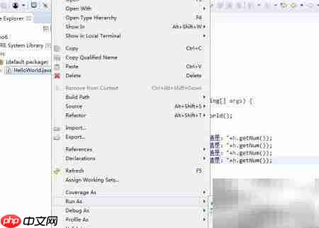 Java生成递增序列方法