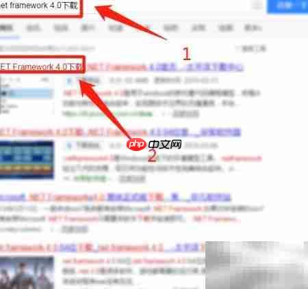 服务器安装.NET 4.0教程