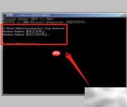 服务器安装.NET 4.0教程