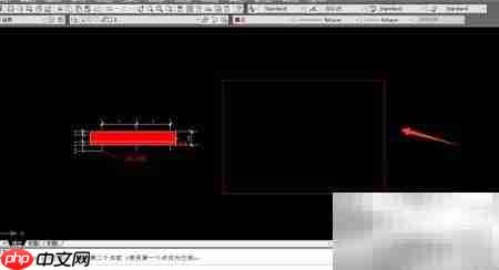 CAD中添加A4图框方法