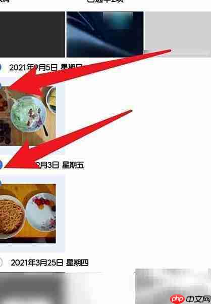 一刻相册批量下载方法