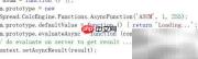 Java实现JS Excel异步调用