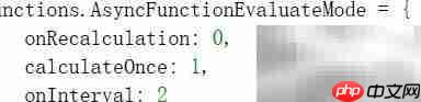 Java实现JS Excel异步调用