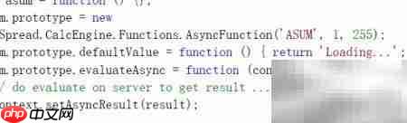 Java实现JS Excel异步调用