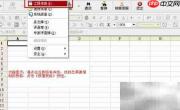 如何跨工程调用工程信息