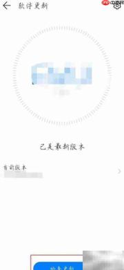 华为P30 Pro升级HarmonyOS 2.0指南